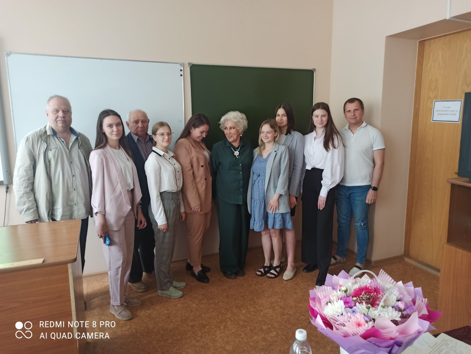 Защита ВКР на кафедре ИМОИМ